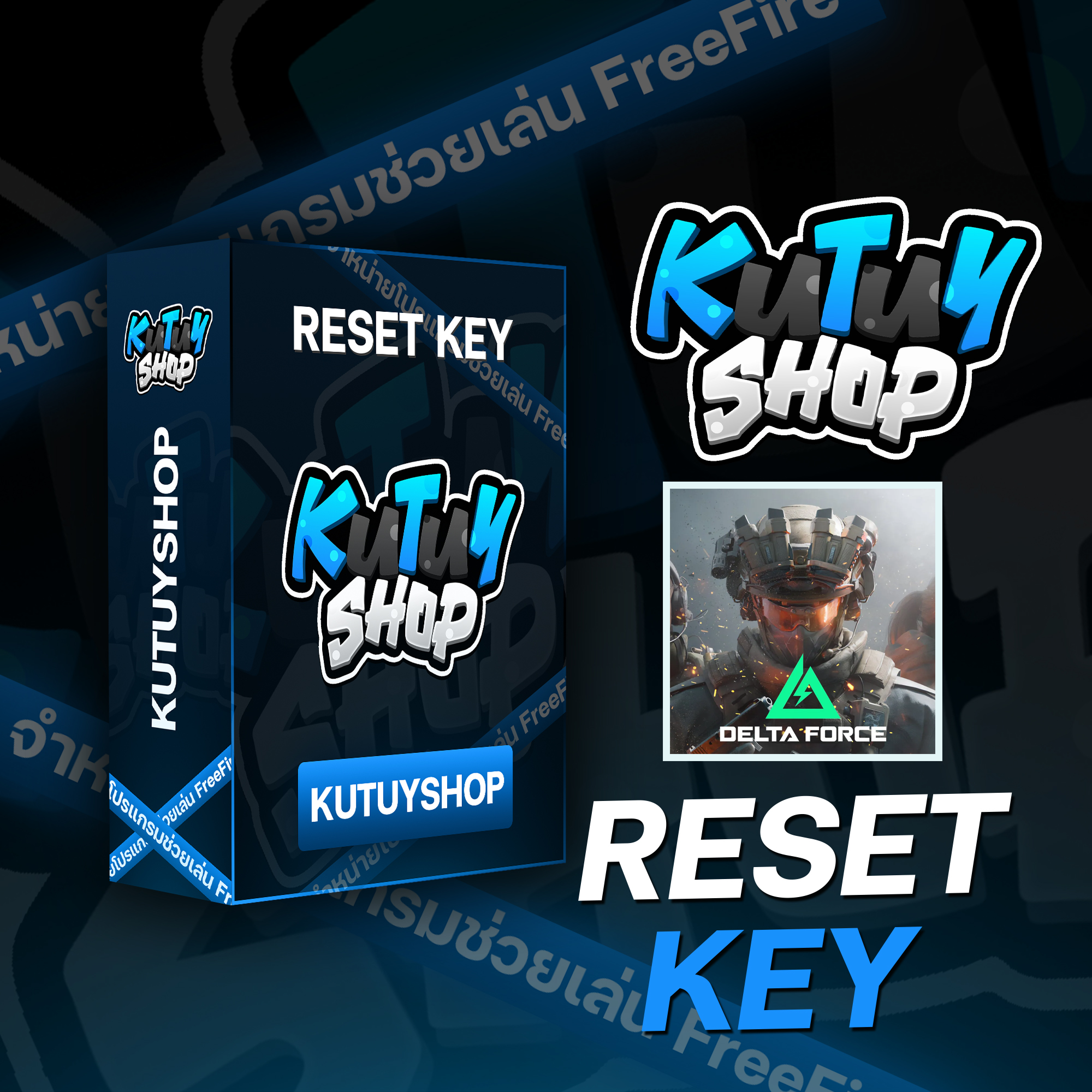 Delta Force RESET KEY ANDROID