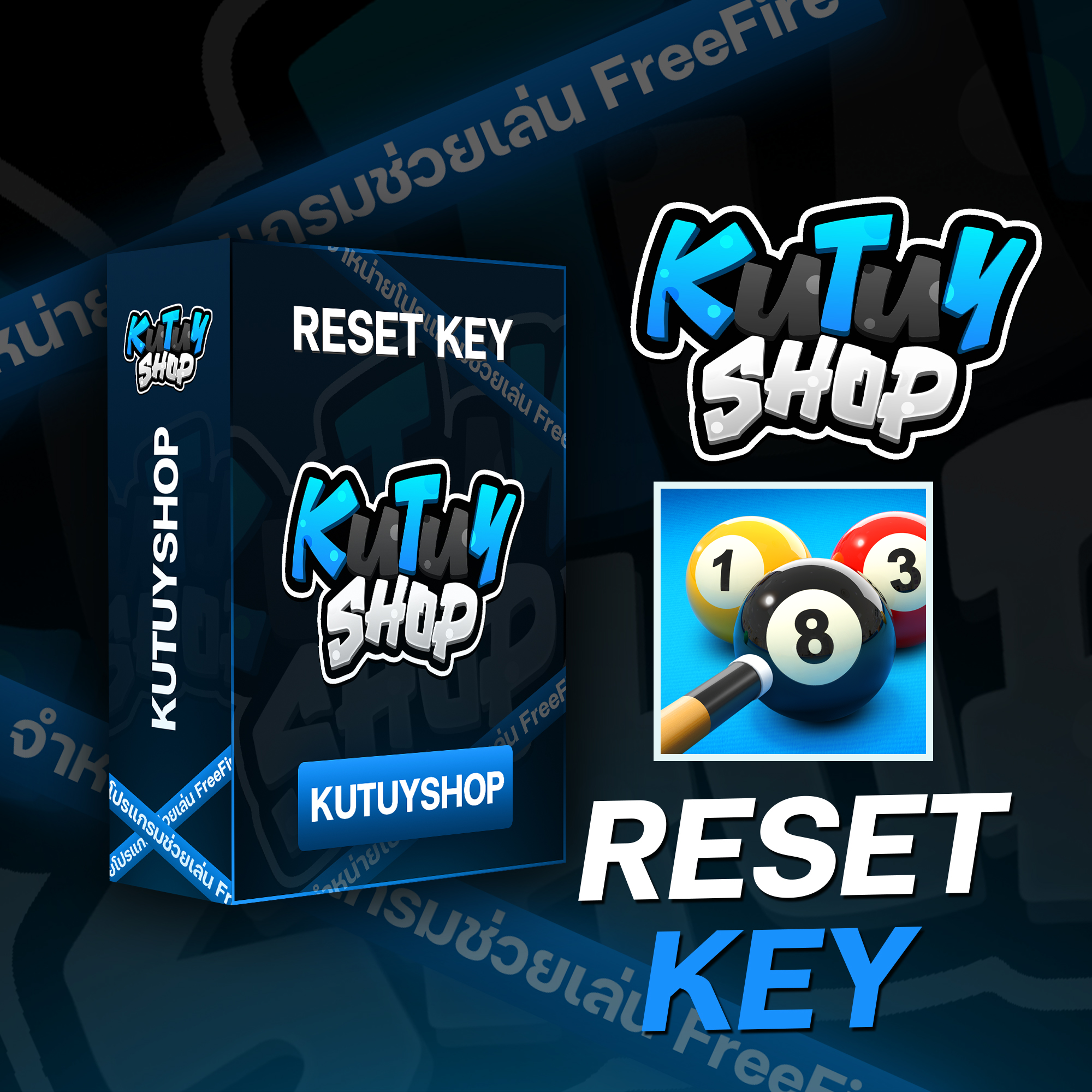 8BALL POOL RESET KEY ANDROID