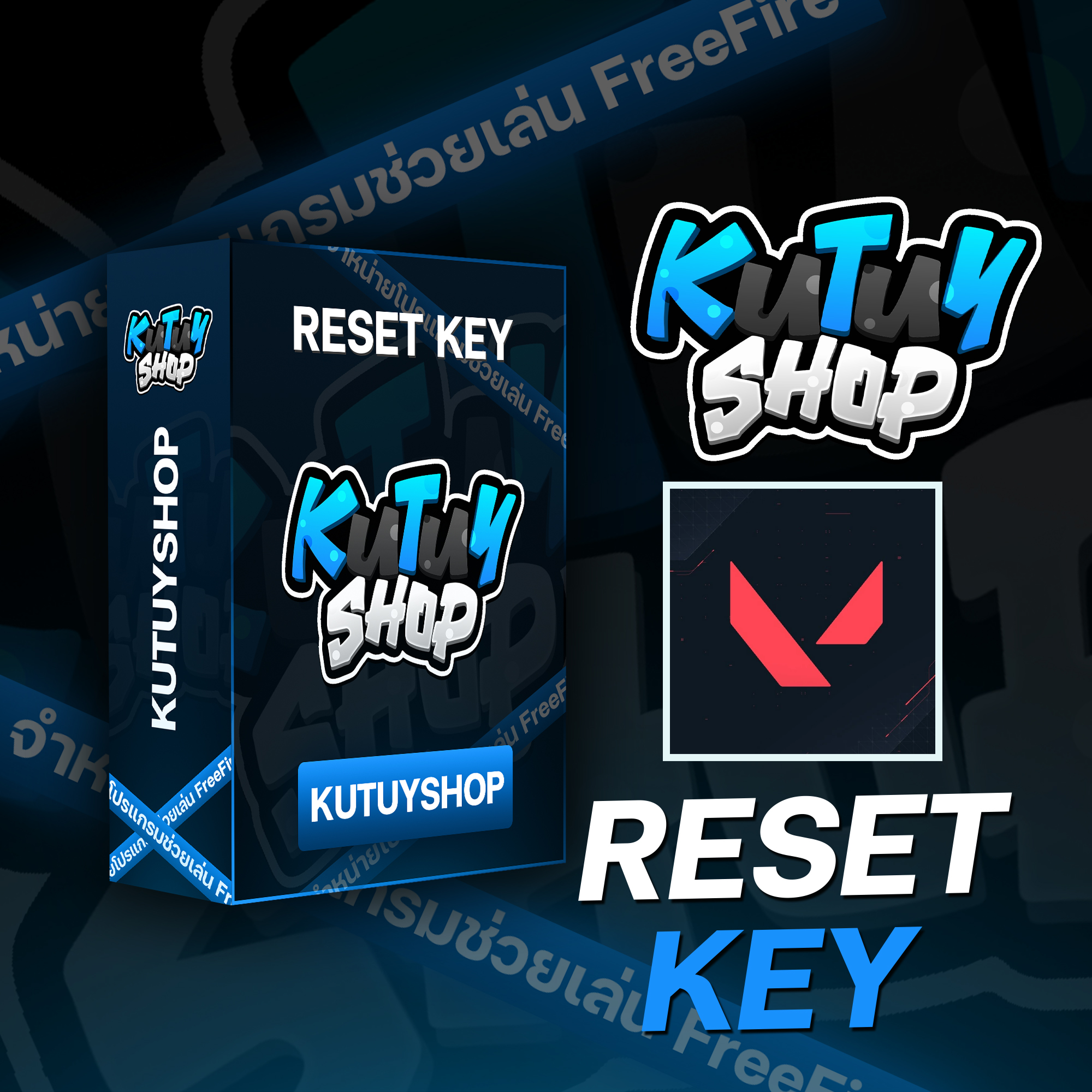 AORUS RESET KEY ANDROID