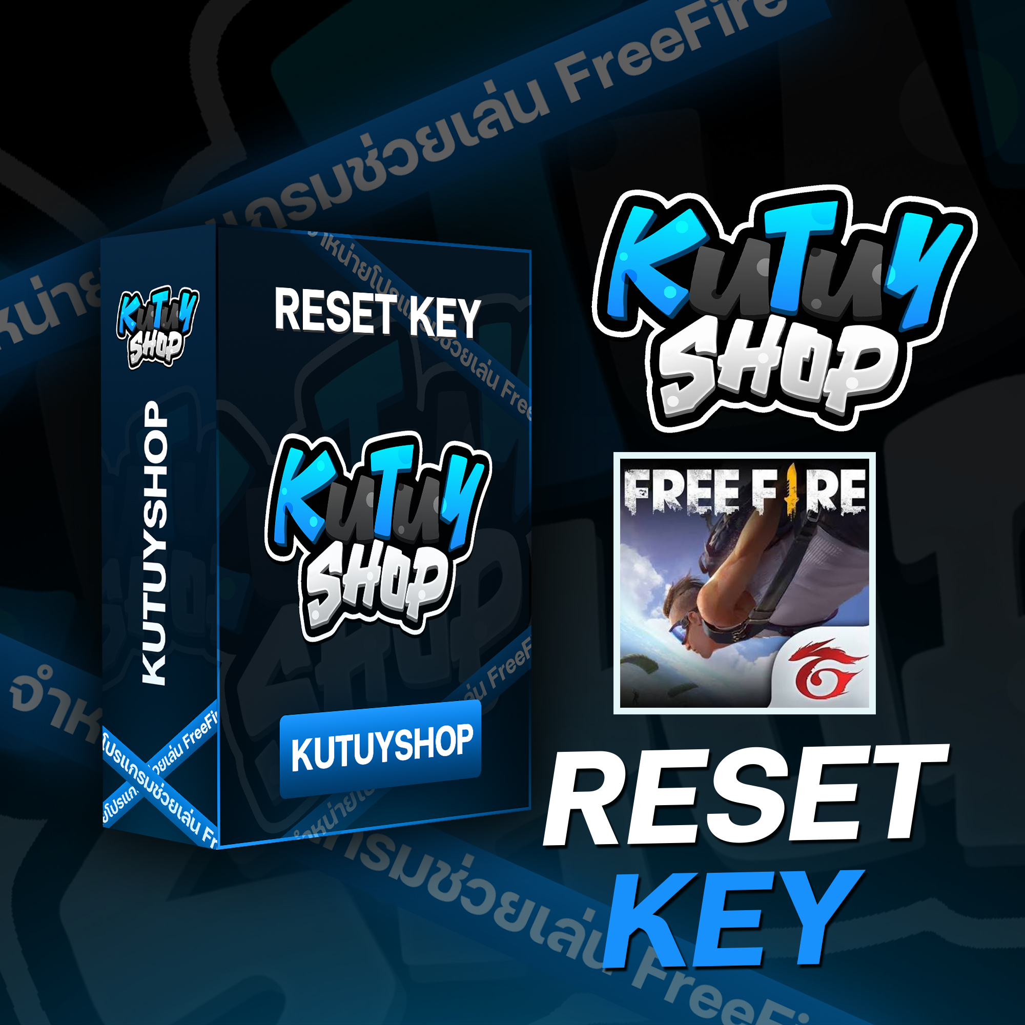 FREEFIRE RESET KEY ANDROID